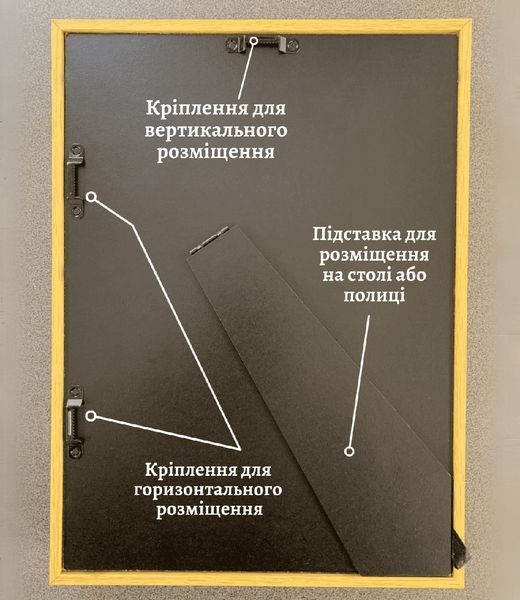 Рамка-бокс для дитячих малюнків Memorik, художня фоторамка А4 (до 150 малюнків) біла 2080364291 фото