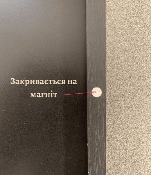 Рамка-бокс для дитячих малюнків Memorik, художня фоторамка А4, для мистецьких проектів, школи, дому (до 150 малюнків) чорна 2081518274 фото