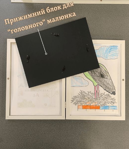Рамка-бокс для дитячих малюнків Memorik, художня фоторамка А4, для мистецьких проектів, школи, дому (до 150 малюнків) чорна 2081518274 фото