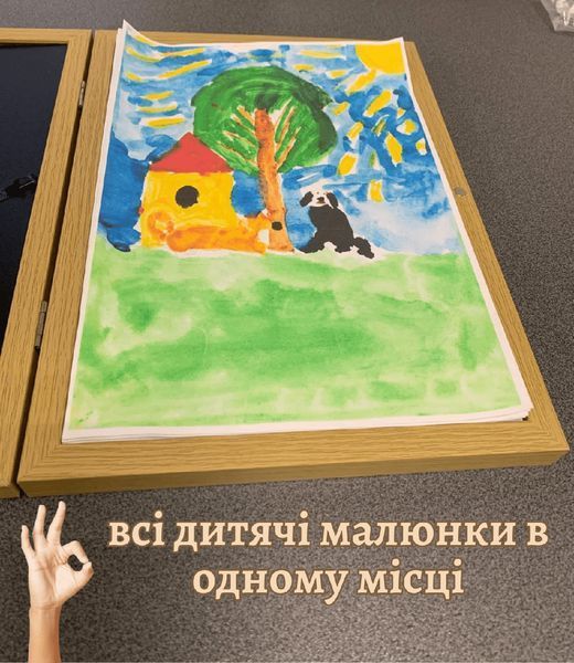 Рамка-бокс для дитячих малюнків Memorik, художня фоторамка А4, для мистецьких проектів, школи, дому (до 150 малюнків) чорна 2081518274 фото